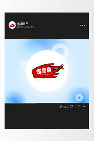 Maybe you would like to learn more about one of these? å¿«æ‰‹logoå›¾ç‰‡å¤§å…¨ä¸‹è½½ åŒ…å›¾ç½'