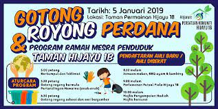 Kabinet ini dilantik pada 10 agustus 2001 dan masa baktinya berakhir pada 20 oktober 2004. Gotong Royong Perdana Program Ramah Mesra 2019