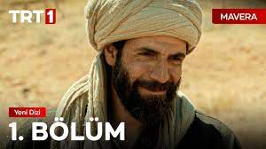 Tövbeler olsun yakında #trt1'de başlıyor! Mavera 1 Bolum Youtube