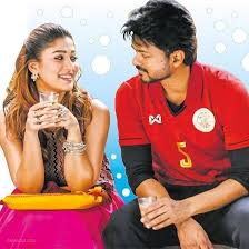 Tons of awesome tamil movie 4k wallpapers to download for free. Love Tamil Movie Photos Facebook