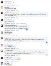Ποιο το σκεπτικό των ειδικών, ποιες κατηγορίες αφορά. Jocgxxpbhxewam