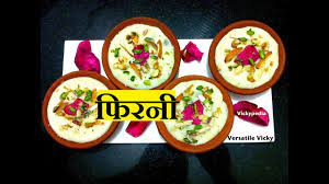 Maybe you would like to learn more about one of these? à¤« à¤°à¤¨ Phirni Recipe In Hindi Rice Pudding Recipe Indian Dessert Recipe How To Make Phirni Youtube