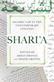 Check spelling or type a new query. Shari A Islamic Law In The Contemporary Context Edited By Abbas Amanat And Frank Griffel