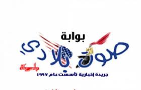 ترتيب هدافي الدوري الإنجليزي الممتاز موسم 2020/2019. Ø¬Ø¯ÙˆÙ„ ØªØ±ØªÙŠØ¨ Ù‡Ø¯Ø§ÙÙ‰ Ø§Ù„Ø¯ÙˆØ±Ù‰ Ø§Ù„Ù…ØµØ±Ù‰ Ø¨Ø¹Ø¯ Ù…Ø¨Ø§Ø±ÙŠØ§Øª Ø§Ù„ÙŠÙˆÙ… Ø§Ù„Ø³Ø¨Øª 19 9 2020