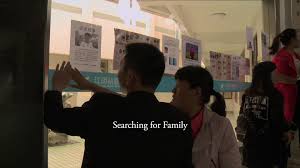 In this place, the traditional gender roles were reversed, as the women held the power while the men obediently served on the women's whims. China S Forgotten Daughters 2017 Imdb