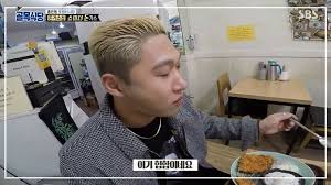 디스 이야기하기 전에 제가 가장 먼저 말해야 하는 게 있는데 일단 저는 제 성장 과정 이야기를 할게요. ìŠ¤ìœ™ìŠ¤ ê³¨ëª©ì‹ë‹¹ ëˆê¹ŒìŠ¤ í•œì¤„í‰