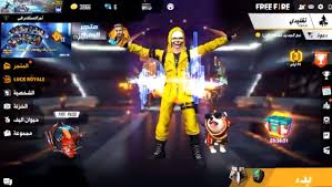Learn how to hack facebook, now is easy and free, without programs. Garena Free Fire Services Server Thailand Home Facebook