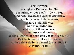Le pià belle 157 frasi di papa giovanni paolo ii più famose su essere, gioia, morale, storia, forse, perfetto e tanto altro ancora. Giovanni Paolo Ii 5 Immagini Con Frasi Per L Anniversario Della Nascita Donnad
