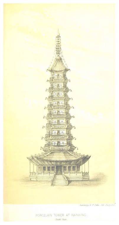 20 Porcelain pagoda of nanjing Images: PICRYL - Public Domain Media Search Engine Public Domain Search