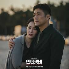 Tonton bukan cincai serials are in kepalabergetarhd quality. Setelah Terlafaznya Akad Episode 23 Bukan Cincai