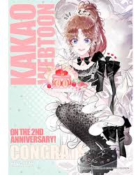 记录】 台版二周年贺图(一)_漫画图片_kakao webtoon_韩漫_重生成为公爵家的丑女_重生成為公爵家的醜女_白月光男主非要娶我_狮子公爵家 的松鼠千金_松鼠宝宝无所不能_皇室婚姻_贺图_动漫_漫评_二次元社区