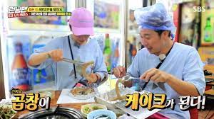 Rest stop specialty food tour. Mamamoo S Hwasa Receives Unusual Birthday Cake On Running Man Soompi
