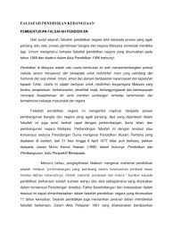 Falsafah pendidikan kebangsaan sedia ada. Falsafah Pendidikan Kebangsaan
