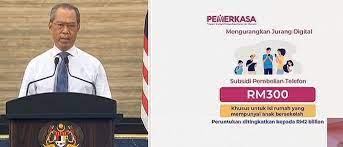 1024 x 768 | browser : Pemerkasa Rm300 Subsidy To Be Given Out In May To Help Parents Purchase Smartphones The Star