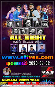 Music danapala udawaththa nostop 100% free! All Right Live In Angoda 2020 03 06 Www Sllives Com
