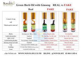 Because of the distress a new flag was adopted that could not be hung upside down. Cach Phan Biá»‡t Dáº§u Sam Green Herb Oil Thai Lan Tháº­t Va Giáº£