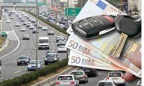 Τα τέλη κυκλοφορίας μπορούν να πληρωθούν με πιστωτική κάρτα σε 12 άτοκες δόσεις, ενώ πληρωμή πρέπει να γίνει έως και τις 31 δεκεμβρίου. Telh Kykloforias Me Ton Mhna Posa 8a Plhrwsoyme Ypologiste Monoi Sas Fpress Gr