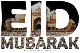 God bless you with prosperity and happiness; Eid Ul Azha 2021 Happy Eid Mubarak Animated Gifs National Day 2021