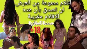 أفلام مغربية تتير جدلا كبيرا في الوطن العربي 😱TOP 5⛔ - YouTube