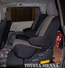 They slip on over the existing seats. Toyota Sienna Seat Covers Middle Seats Wet Okole Hawaii