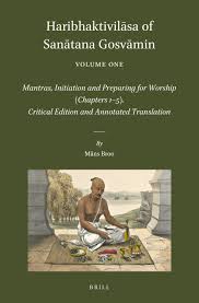 1. Vilāsa in: Haribhaktivilāsa of Sanātana Gosvāmin, Volume One