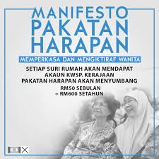 Tangan yang menghayun buaian boleh. Anwar Ibrahim Tangan Yang Menghayun Buaian Juga Mampu Facebook