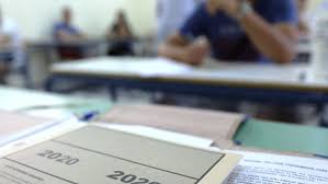 Το υπουργείο παιδείας και θρησκευμάτων ανακοινώνει σήμερα, προκειμένου να ενημερωθούν οι υποψήφιοι οι οποίοι συμμετείχαν στις πανελλαδικές εξετάσεις 2021 τόσο των γελ όσο και των επαλ, τους πίνακες με τις ελάχιστες βάσεις εισαγωγής (ε.β.ε. Panelladikes Ta Panw Katw Me Thn Elaxisth Bash Eisagwghs Stis Sxoles Kai To Diplo Mhxanografiko Syneidhsh