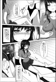 H GAME】Figure Pay-OMG!-3P 中出し エロアニメ｜Anime porn｜Anime｜