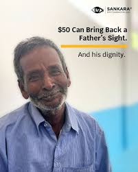 Sankara Eye Foundation, USA