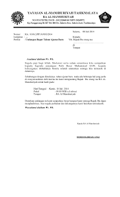 Jika anda bekerja di bagian administrasi kegiatan surat menyurat adalah hal yang biasa, dan membutuhkan sedikit pengalaman dan kemampuan dalam menulis untuk mendownload surat resmi rapat wali murid sekolah dalam format doc silahkan klik link dibawah ini Undangan Surat Awal Tahun