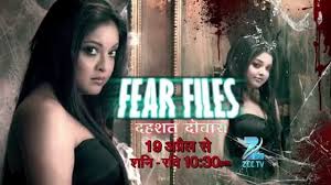 Fear Files Season 3 29th July 2017 Watch Full Episode Watch Full Episodes Full Episodes Zee Tv