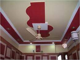 We've got just the right ideas for pop design, bedroom ceiling design, house ceiling design, pop false ceiling design, plaster ceiling design, simple??ceiling design in patparganj. Bedroom Ceiling Pop Design Small Hall Home Architec Ideas