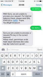 Check your jio number details ➤ simple 1 minute method ➤ also check data usage, recharge offers, balance inquiry and more. Cara Semak Balance Internet Cerita Budak Sepet