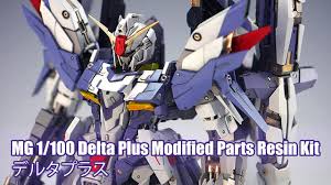 Anyway i finished repainting mg delta plus on early november but i am unable to prepare the review for it last month due to final exam period. Mg 1 100 Delta Plus Modified Parts Resin Kit Custom Build ãƒ‡ãƒ«ã‚¿ãƒ—ãƒ©ã‚¹ Youtube