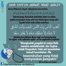 Jadi hari ini kita semua berduka dan sebagai ketua umum pbsi saya mengajak semua untuk mendoakan beliau agar amal dan ibadahnya mendapat tempat yang mulia di sisi allah swt dan keluarga yang ditinggalkan dapat mengikhlaskan dan sabar juga tegar, lanjut agung dalam keterangan. Doa Untuk Kesembuhan Islami