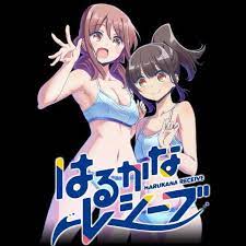 Harukana Receive Icon By Edgina36 On Deviantart In 2021 Icon Deviantart Anime Icons