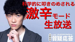 えっちだぜ やったぜ ほもぉ うれしいな やったぜ さすがだ. Q Zmkjyu28rjmm