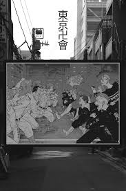 Maybe you would like to learn more about one of these? Joe Yabuki