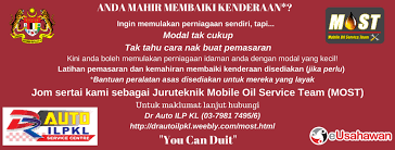 Kursus ini memberikan pengenalan ringkas tentang apa yang membuat, dan bagaimana mereka boleh menceritakan kisah mereka supaya mereka dapat kursus ini ditawarkan melalui skillshare, dan anda mempunyai pilihan sama ada hanya menonton video (percuma) atau membayar $ 8 sebulan. Eusahawanilpkl Dr Auto Ilpkl