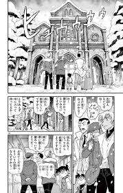 名探偵コナン おしゃれまとめの人気アイデア pinterest ヨーダ 名探偵コナン 安室透 探偵