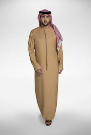 We did not find results for: Ø£Ø³Ø¨Ø§Ø¨ Ø´Ø¨Ø§Ø¨ Ø§Ø­ØªÙØ§Ø¸ Ø«ÙˆØ¨ Ø§Ù…Ø§Ø±Ø§ØªÙŠ Ù„Ù„Ù†Ø³Ø§Ø¡ Birevimnakliyat Com