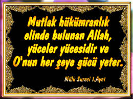 Admin tarafından, 25 ağustos 2016. Mulk Suresi Uludag Sozluk