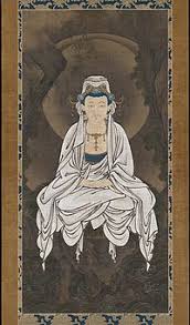 In sinhala, the name is natha deviyo (නාථ දෙවියෝ). Kwan Im Wikipedia Bahasa Indonesia Ensiklopedia Bebas