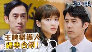 Pixiv is an illustration community service where you can post and enjoy creative work. Netflix çŽ‹ç‰Œè¾¯è­·äºº Wacko At Law å°è©žç²¾é¸ Wreadit éŠ³èªŒ