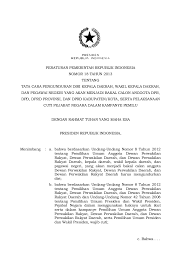 Oleh gurupendidikandiposting pada 1 februari 20211 februari 2021. Peraturan Pemerintah Nomor 18 Tahun 2013 Tentang Tata Cara Pengundura