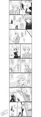 まほ (yoursidetab) - Profile | Pinterest