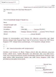 Format Terbaru Contoh Surat Lamaran Pernyataan Cpns Kementerian Hukum Dan Ham Rekrutmen Lowongan Kerja Online Tahun 2018 Surat Hukum Tanda