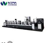 Intermittent Letterpress Label Machine (WJLZ-350)