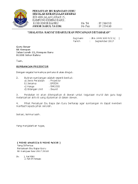We did not find results for: Surat Sumbangan Aset
