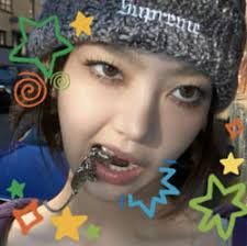 Are you a Luke, Ash, Cal, or Michael girl?